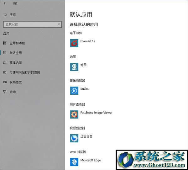 Windows10��(y��u)�����ý�(j��ng)�(y��n)����
