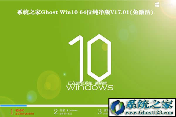 Win10��ͥ������Win10���I��D�Ľ̳�