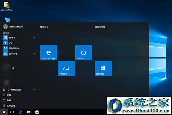 Win10��ͥ������Win10���I��D�Ľ̳�