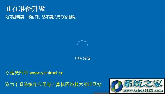 Win10��ͥ������Win10���I��D�Ľ̳�