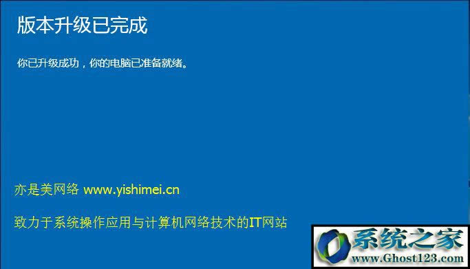 Win10��ͥ������Win10���I��D�Ľ̳�