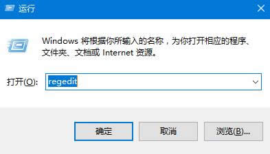 Win10系統(tǒng)怎么查看本機序列號?win10查看本機序列號的方法!