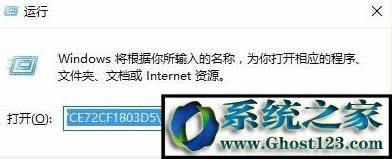 Win10ϵ�y(t��ng)teniodl.exe��ʲô�M��ԓ��ô�P�]��