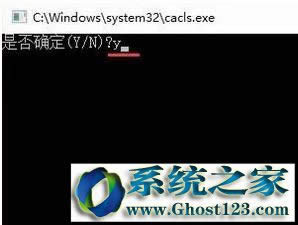 Win10ϵ�y(t��ng)teniodl.exe��ʲô�M��ԓ��ô�P�]��