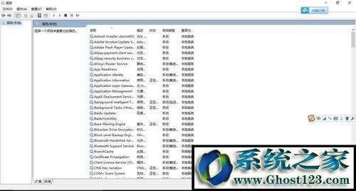 Windows10ϵ�y��svchostһֱռ�þW�ٵĽ�Q���E1