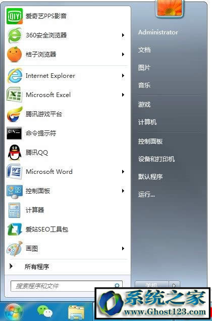 w7系統怎么樣?w7和w10哪個好