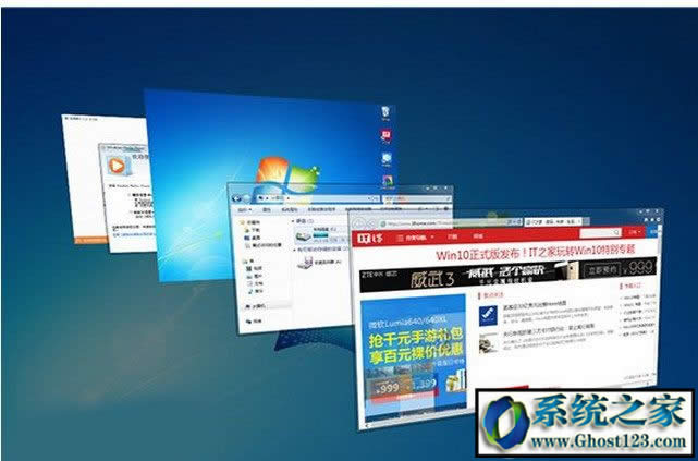 w7系統怎么樣?w7和w10哪個好
