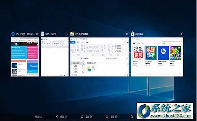 w7系統怎么樣?w7和w10哪個好