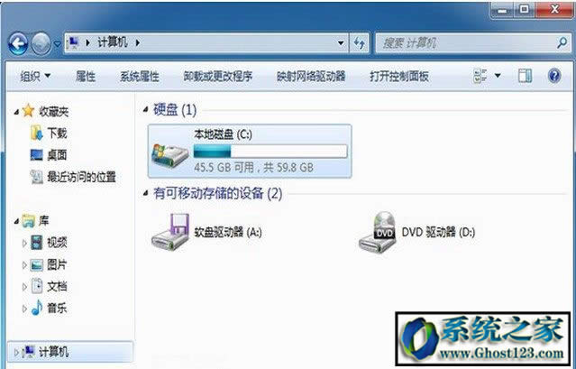 w7系統怎么樣?w7和w10哪個好