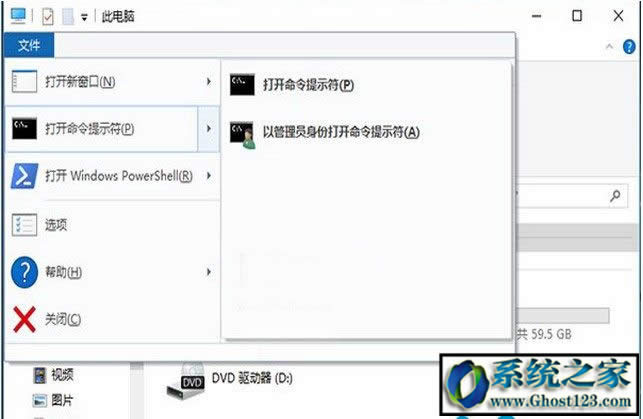 w7系統怎么樣?w7和w10哪個好