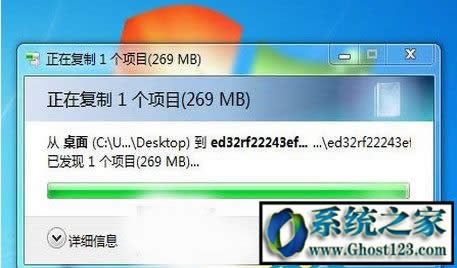 w7系統怎么樣?w7和w10哪個好