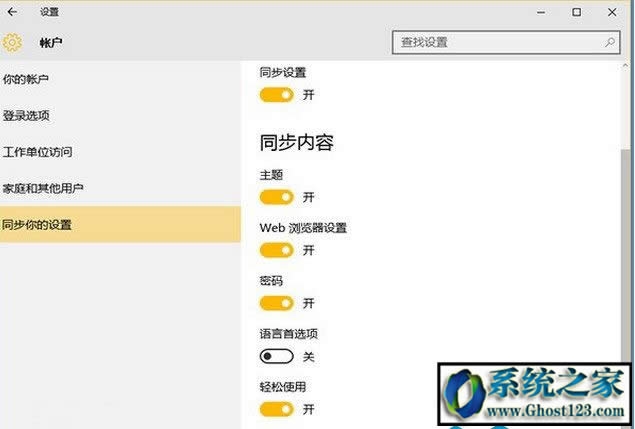 w7系統怎么樣?w7和w10哪個好