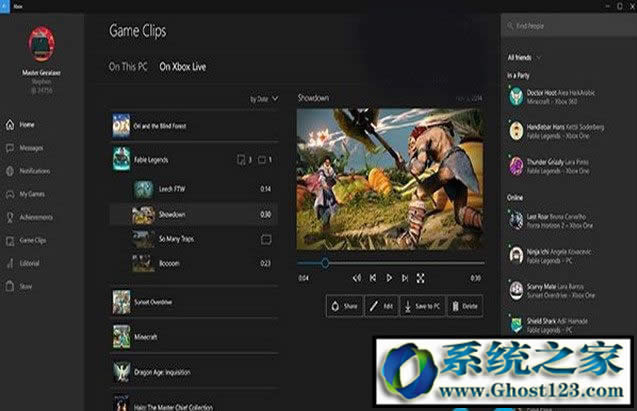 w7系統怎么樣?w7和w10哪個好