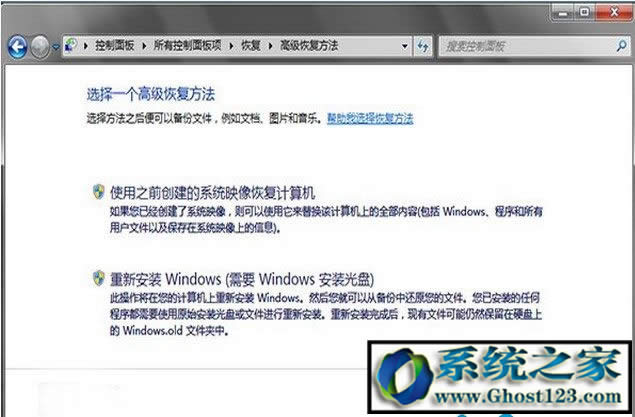 w7系統怎么樣?w7和w10哪個好