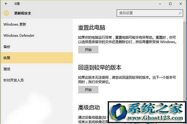 w7系統怎么樣?w7和w10哪個好