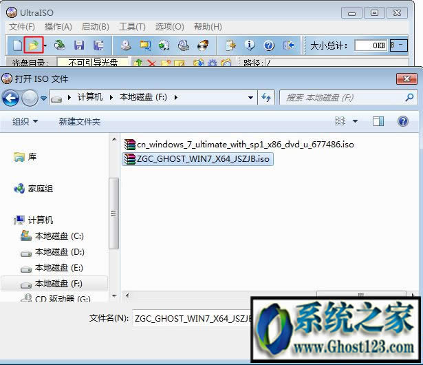 �Լ�����ghostϵ�y(t��ng)�R��|win10����ghostϵ�y(t��ng)