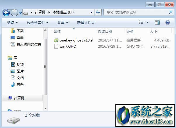 ����\��һ�Ighost