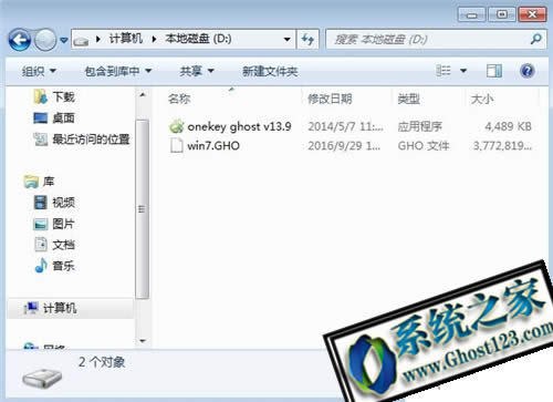 �Ă��Wվ��ghostϵ�y��