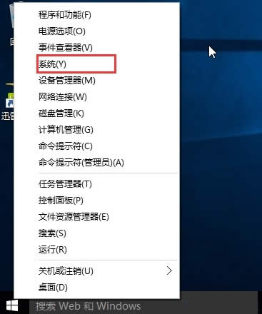 ���bghostϵ�ywin10���I��o������