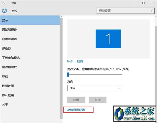 cleartype�O(sh��)��|Win10����O(sh��)��ClearType�ı������ȷ���