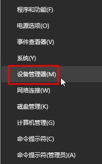 ghost win10Ѹ�����d�΄ճ��e��ô��Q