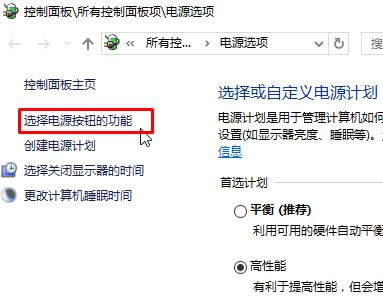 win10��ôϵ�y߀ԭ|win10ϵ�y߀ԭ���E��B