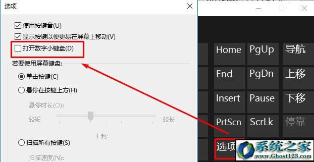 �Pӛ���I�P��������ӿ�����|Win10�Pӛ���I�Pʧ�`