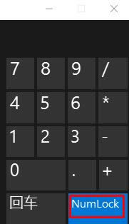 �Pӛ���I�P��������ӿ�����|Win10�Pӛ���I�Pʧ�`