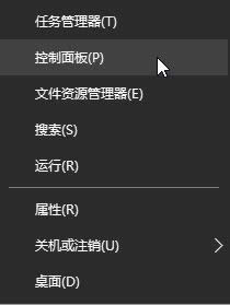 �Pӛ���I�P��������ӿ�����|Win10�Pӛ���I�Pʧ�`