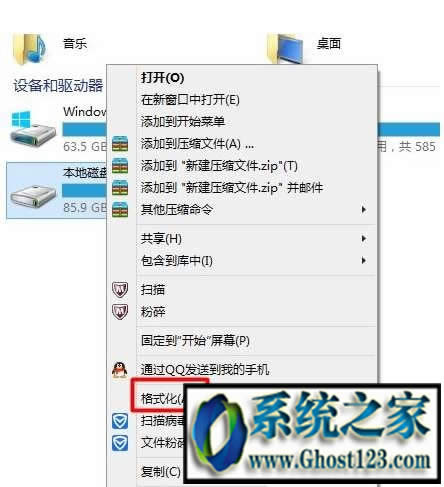 windows10�pϵ�y�h��|�pϵ�y��ô�h��һ��