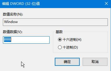 windows hello ָ�y|windows10ָ�y�ò��˽�Q����