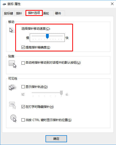 u�P�����o�o����ʽ����ô�k? u�P�����o�o����ʽ��win10