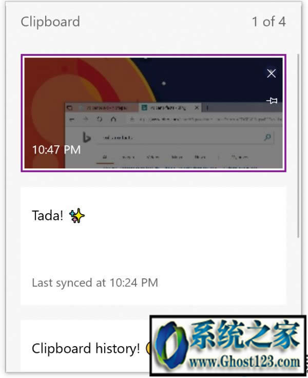 win10 1809������ʲô? win10 1809������