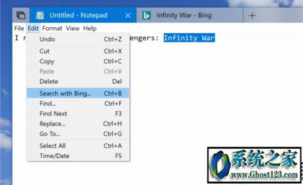 win10 1809������ʲô? win10 1809������