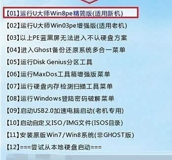 win10ԭ���R��u�P���b����