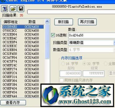 ce��ô�ã�����ce�޸�����ô�ã���(sh��)��(zh��n)��