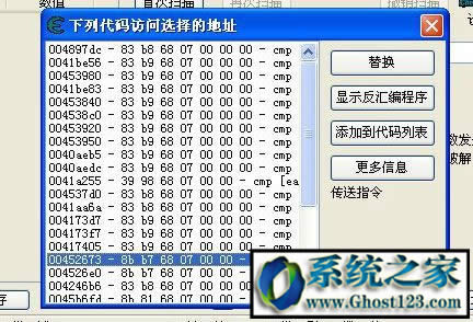 ce��ô�ã�����ce�޸�����ô�ã���(sh��)��(zh��n)��