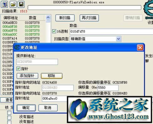 ce��ô��������ce�޸�����ô�ã���(sh��)��(zh��n)��