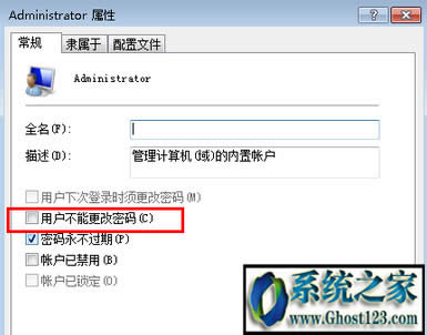 windows10���ܸ����ܴa|win10ϵ�y���ܴa��ʾ��windows���ܸ����ܴa��