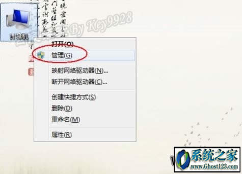 svchostռ�Ãȴ��^��win10��ô��Q