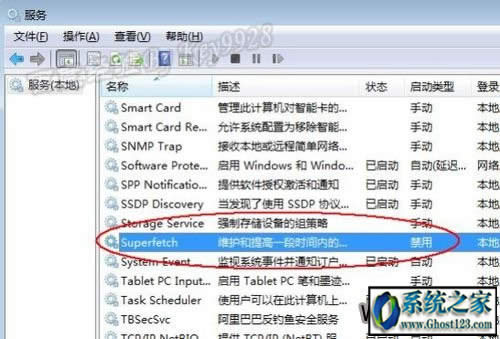 svchostռ�Ãȴ��^��win10��ô��Q