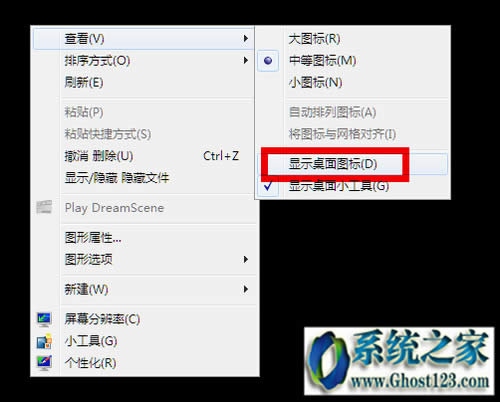 ��X�_�C���@ʾ����|win10���@ʾ������