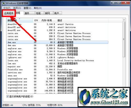 ��X�_�C���@ʾ����|win10���@ʾ������