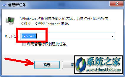 ��X�_�C���@ʾ����|win10���@ʾ������