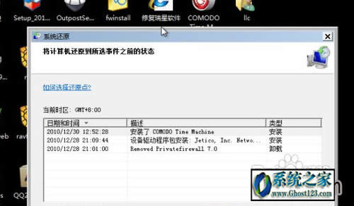 ��X�_�C���@ʾ����|win10���@ʾ������