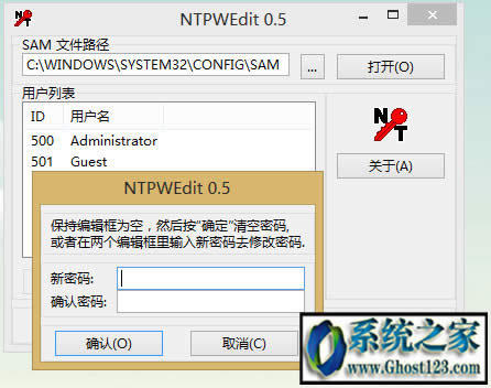 administrator�ܴa��ӛ��ô�k���ƽ�administrator�ܴa����