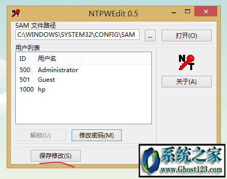 administrator�ܴa��ӛ��ô�k���ƽ�administrator�ܴa����