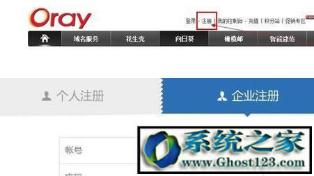 compatible��ʲô��˼��compatible��enhanced��(y��ng)�ý�B