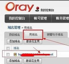 ��������ô�ã��������������T�̳�