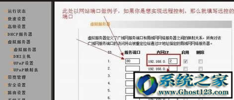 ��������ô�ã��������������T�̳�